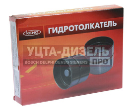 Изображение раздела толкатель клапана змз-405,406 комплект 8шт. в упаковке легкая конструкция keno