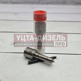 Изображение раздела распылитель liwei dlla150p1606 0433171980 bosch