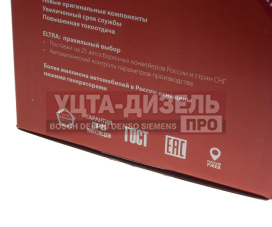 Изображение раздела генератор газ-3302,уаз дв.умз-4216,evotech 2.7 14в 120а поликлиновой, двупиновый разъем eltra