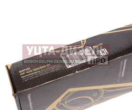 Изображение раздела шатун змз-406,405,409 в сборе metalpart