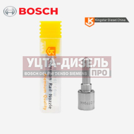 Изображение раздела распылитель kingstar dlla150p1437 0433171889 bosch