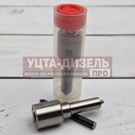 Изображение раздела распылитель liwei dlla153p1270 0433171800 bosch