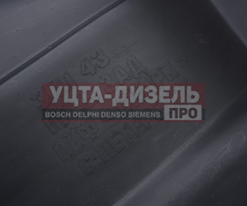 Изображение раздела подкрылок зил-4331 комплект 4шт. petroplast
