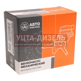 Изображение раздела насос топливный зил-130 avtoelectrica