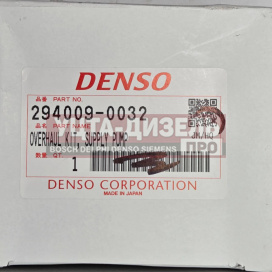 Изображение раздела ремкомплект тнвд denso hp3 (294009-0032)