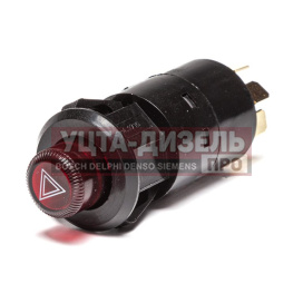 Изображение раздела выключатель аварийной сигнализации 12v avtoelectrica