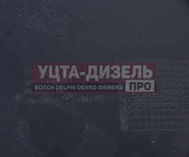 Изображение раздела крыло газель next переднее правое (под окраску с доп.кронштейнами крепления)(оао газ)