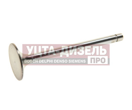 Изображение раздела клапан впускной д-260 (большой) gmsp(турция) ммз
