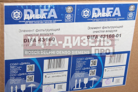 Изображение раздела фильтр воздушный камаз-5490,6520 дв.om457la liebherr ltm 1130-5.1 основной difa