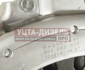 Изображение раздела сцепление камаз-6460 (кпп zf-16s-151 дв.740.37-400) в сборе megapower