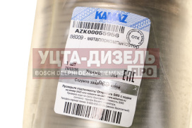 Изображение раздела компенсатор камаз-54901 системы выпуска газов динекс русь (оао камаз)