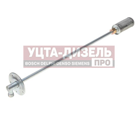 Изображение раздела топливоприемник камаз-5320 500л (530х650) бакор