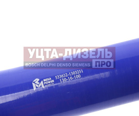 Изображение раздела патрубок маз радиатора угловой (l=280мм,d=60) силикон megapower