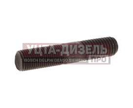 Изображение раздела шпилька газ-3110 кпп дв.змз-406