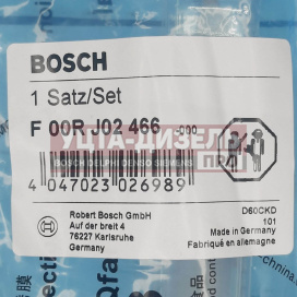 Изображение раздела клапан со штоком bosch f00rj02466