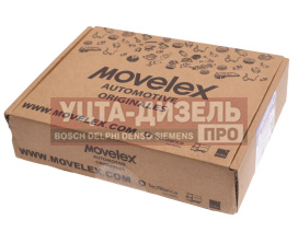 Изображение раздела колодки тормозные jac n35,56 камаз компас-5 передние (4шт.) movelex