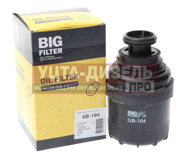 Изображение раздела фильтр масляный газ-3302 (дв.cummins) big filter