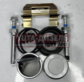 Изображение раздела ремкомплект суппорта газель next (болты,пыльники,поршни,прокладки) акком