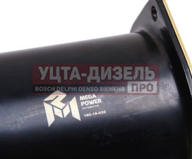 Изображение раздела пгу урал megapower