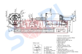 Изображение раздела пгу камаз-5460,6450,6460,6520,6522,нефаз sorl