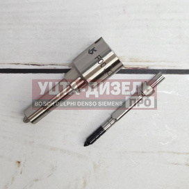 Изображение раздела распылитель kingstar f00vx20010  пьезо-форсунки bosch