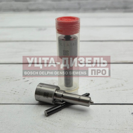 Изображение раздела распылитель liwei dlla143p1696 0433172039 bosch