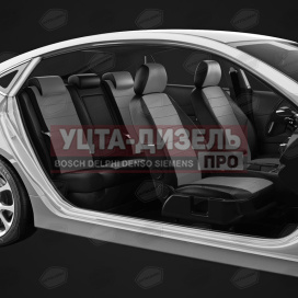 Изображение раздела авточехлы газель next (3 высоких) экокожа черно-серые комплект avtolider