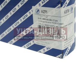 Изображение раздела ремкомплект камаз (дв.cummins isbe,isde v=4.5/6.7) форсунки 0445120123 (ан.bosch f00rj03484) азпи