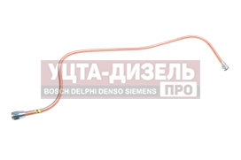 Изображение раздела трубка урал к камере тормозной правой в сборе медь (ао аз урал)