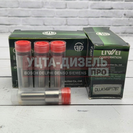 Изображение раздела распылитель liwei dlla149p1787 0433172091 bosch