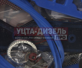 Изображение раздела прокладка двигателя газ-53,66,паз полный комплект (18 наим. 30шт.) птп