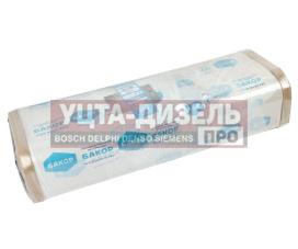 Изображение раздела бак топливный газ-3302,33023,газель next металлический 100л погружной насос (антикор) бакор