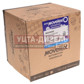 Изображение раздела муфта сцепления jac n75,n80 камаз компас-9 movelex